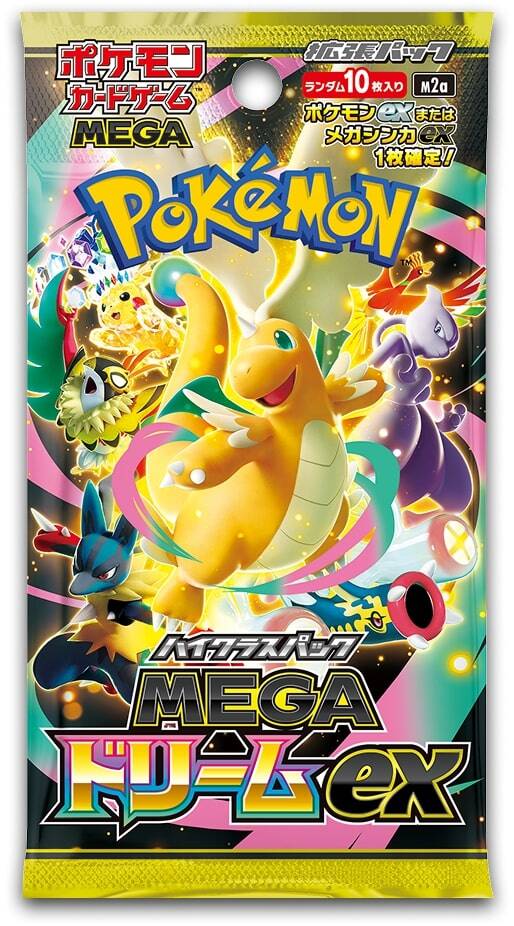 Japanese Pokémon Mega Dream Ex Booster Pack - M2A