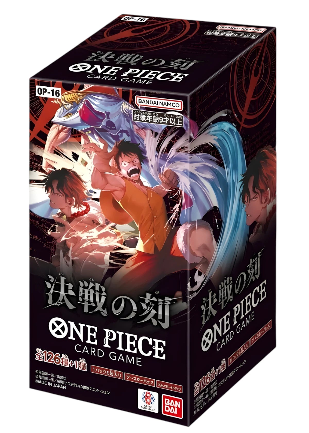 One Piece TCG OP-16 The Moment Of Decisive Battle Japanese Booster Box Gaming Ocean TCG One Piece TCG OP-16 The Moment Of Decisive Battle Japanese Booster Box Gaming Ocean TCG