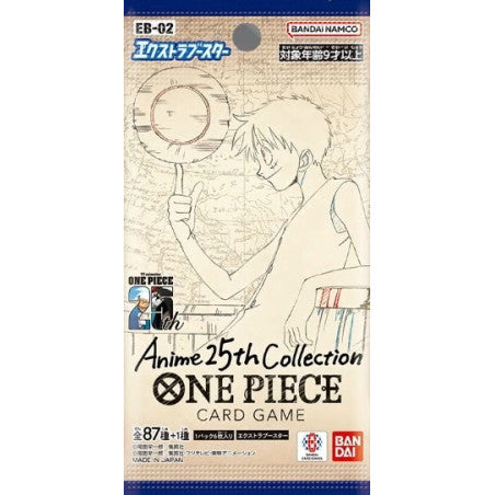 One Piece TCG EB-02 Extra Booster Anime 25th Collection Japanese Booster Pack