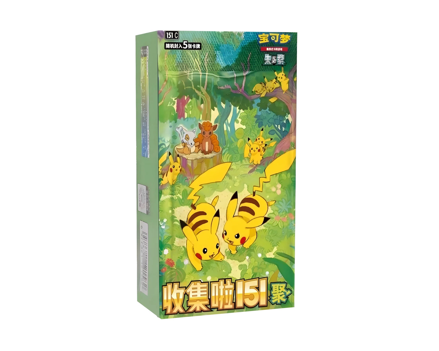 Pokémon 151 Gathering Jumbo Simplified Chinese Booster Box - 151C