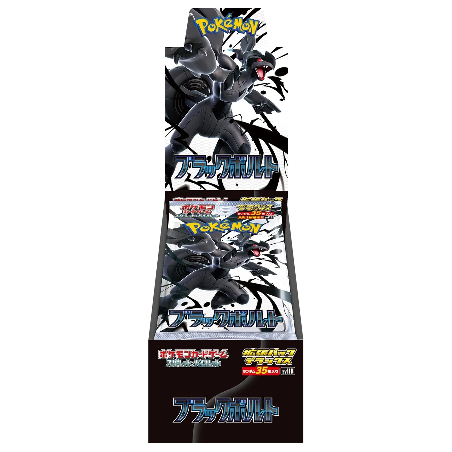 Pokémon Black Bolt Deluxe Japanese Booster Box - SV11B