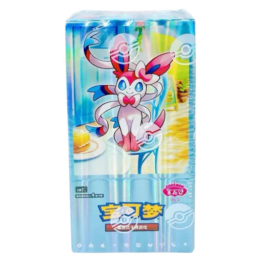 Pokémon Gem Pack Volume 2 Simplified Chinese Booster Box - CBB2C
