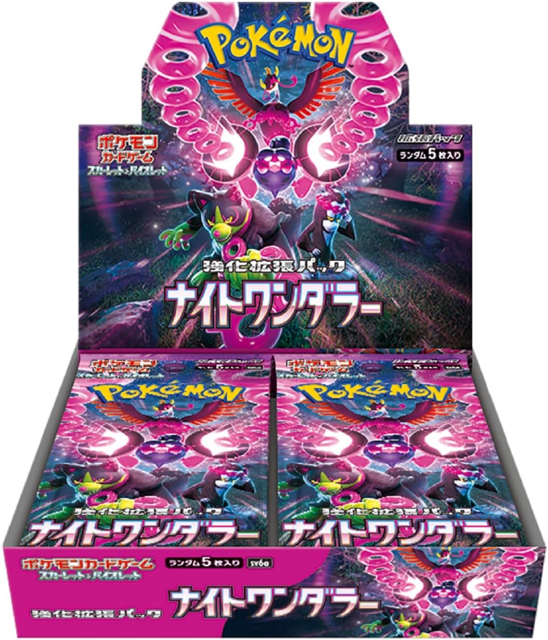 Pokémon Night Wanderer Japanese Booster Box - SV6A