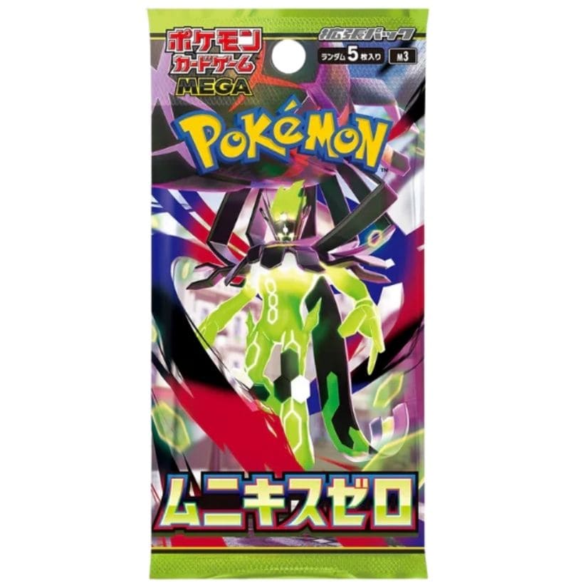Pokémon Nihil Zero Japanese Booster Pack - M3