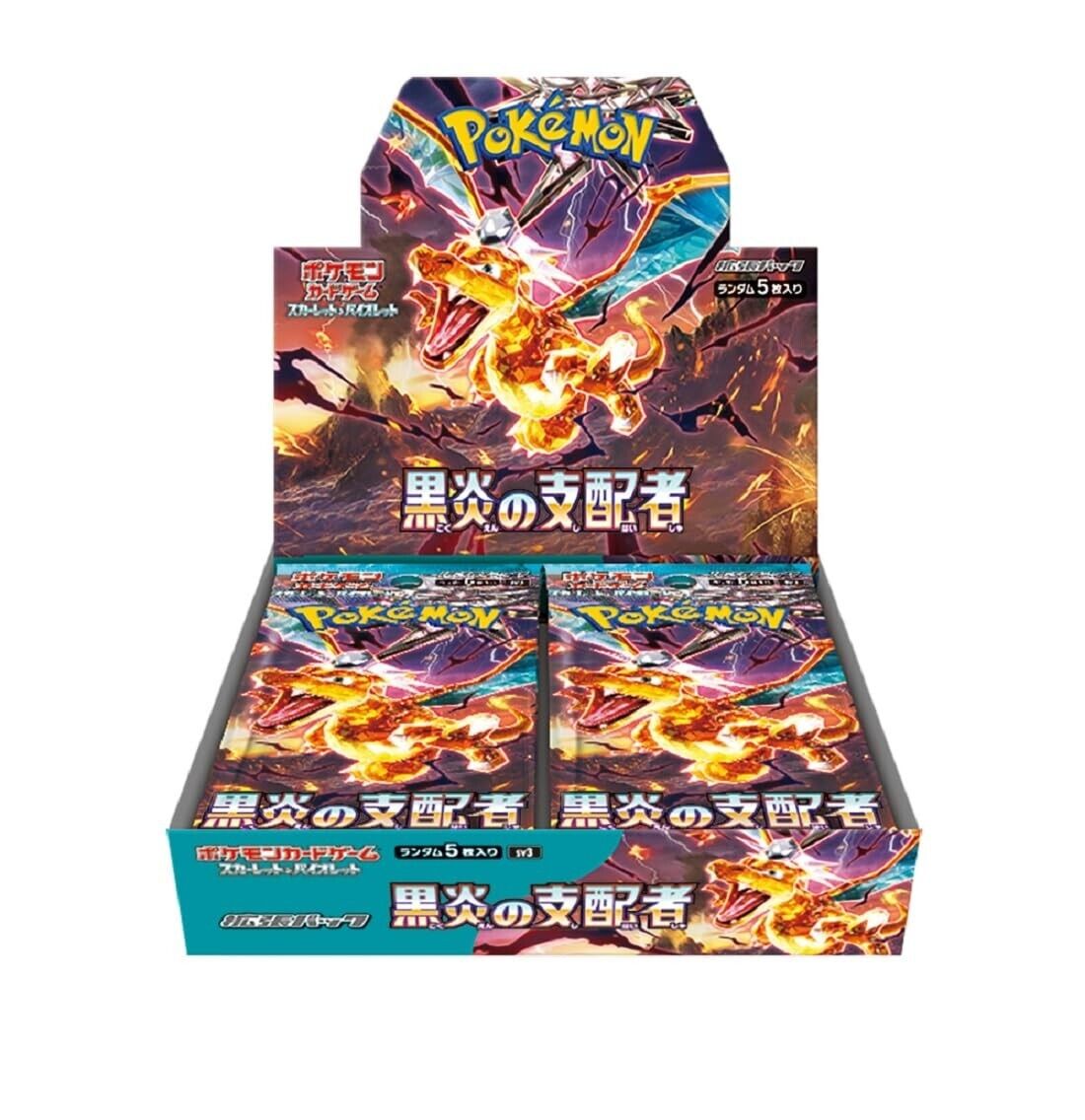 Pokémon Ruler Of The Black Flame Japanese Booster Box - SV3