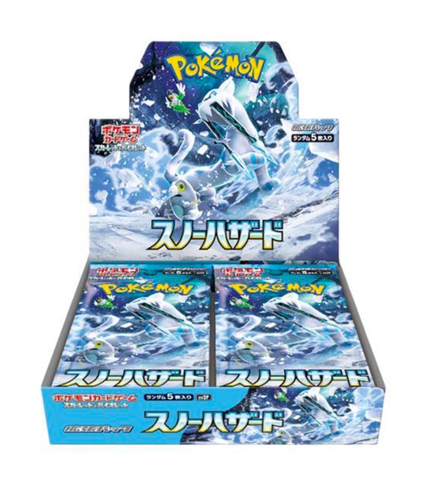 Pokémon Snow Hazard Japanese Booster Box - SV2P