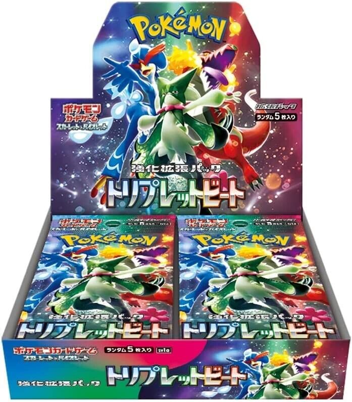 Pokémon Triplet Beat Japanese Booster Box - SV1A