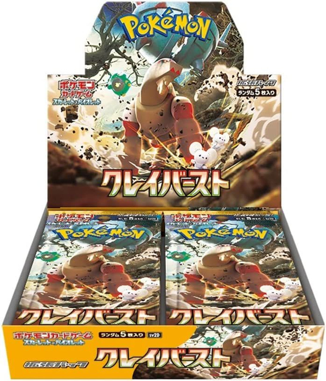 Pokémon Clay Burst Japanese Booster Box - SV2D
