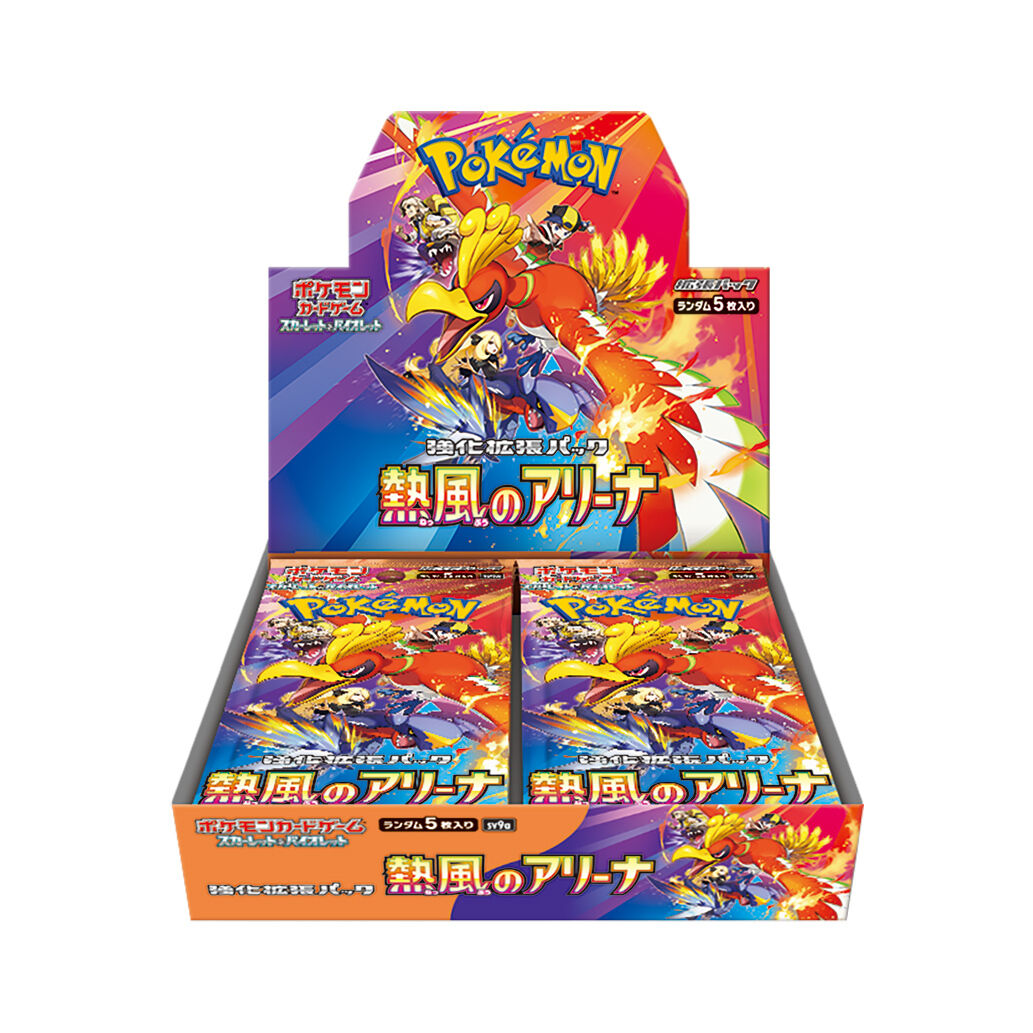 Pokémon Heat Wave Arena Japanese Booster Box - SV9A