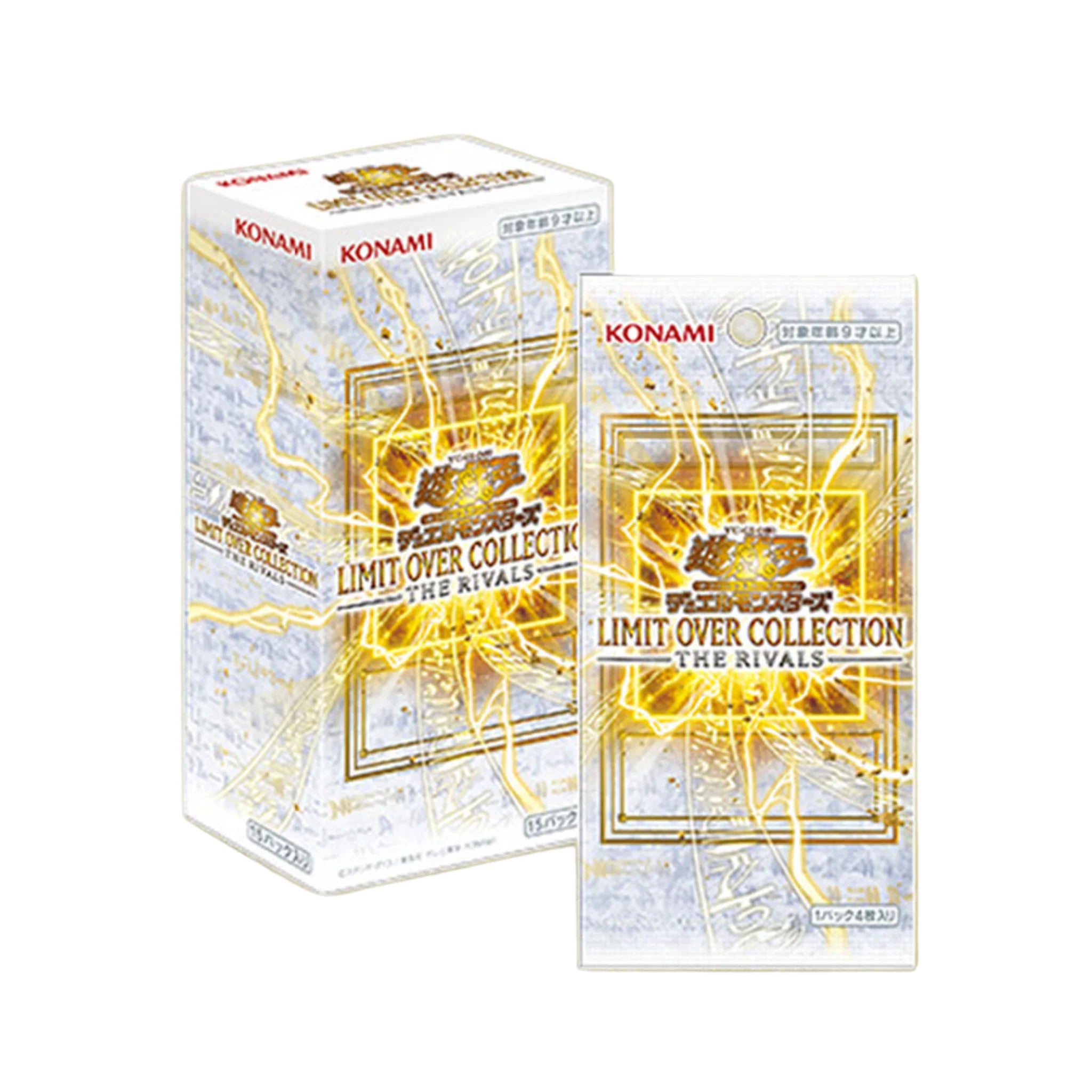 Yu-Gi-Oh! OCG Limit Over Collection The Rivals Japanese Booster