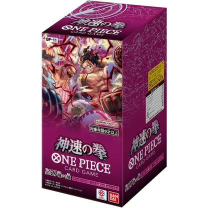 Japanese One Piece TCG: A Fist Of Divine Speed OP-11 Japanese Booster Box