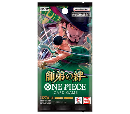 One Piece TCG Legacy of the Master OP-12 Japanese Booster Pack