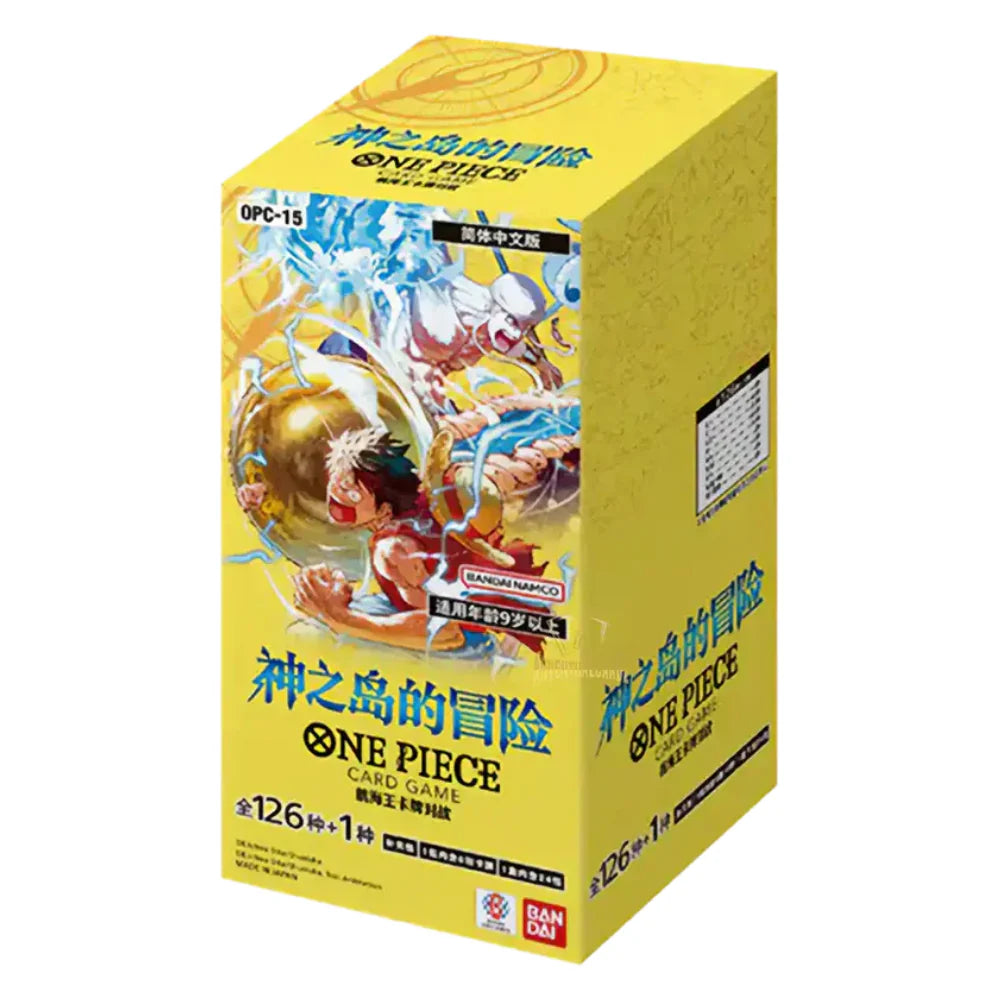 One Piece TCG OP-15 Adventure On The Island Of The Gods Japanese Booster Box