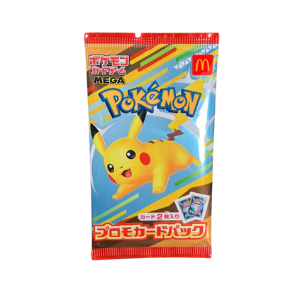 Pokémon Japanese McDonalds 2025 Promo Pack
