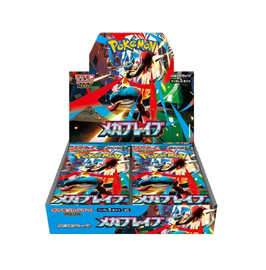 Pokémon Mega Brave Japanese Booster Box - M1L