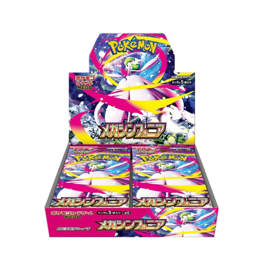 Pokémon Mega Symphonia Japanese Booster Box - M1S